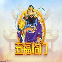 游戏攻略与评测