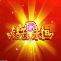 实时更新游戏动态