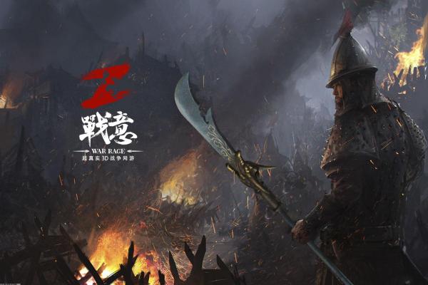 《符文工房4特别版》全剧情流程与任务指南 《符文工房4特别版》全剧情流程与任务指南